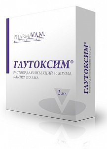 Глутоксим раствор для инъекций 3% 1 мл ампулы 5 шт.