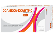 Соликса-ксантис таблетки покрытые пленочной оболочкой 10 мг 60 шт. Соликса-ксантис таблетки покрытые пленочной оболочкой 10 мг 60 шт.