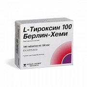L-Тироксин Берлин-Хеми таблетки 100 мкг 100 шт. L-Тироксин Берлин-Хеми таблетки 100 мкг 100 шт.
