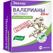 Валерианы экстракт таблетки 20 мг 300 шт. Эвалар Валерианы экстракт таблетки 20 мг 300 шт. Эвалар