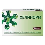 Хелинорм капсулы 200 мг 14 шт. + 14 шт. дополнительных капсул (БАД) Хелинорм