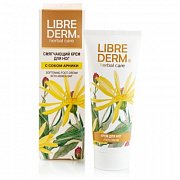 Либридерм Крем для ног смягчающий арника 75 мл