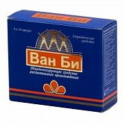 Ван Би капсулы 30 шт.