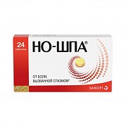 Но-шпа таблетки 40 мг 24 шт.
