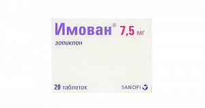 Имован таблетки покрытые пленочной оболочкой 7,5 мг 20 шт.