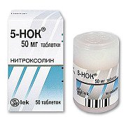 5-НОК таблетки покрытые оболочкой 50 мг 50 шт. 5-НОК таблетки покрытые оболочкой 50 мг 50 шт.