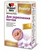 Доппельгерц Бьюти Для укрепления ногтей таблетки 30 шт. (БАД)