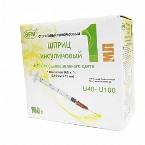 Шприц инсулиновый (u-40 - u-100 ) одноразовый 1 шт.
