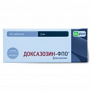 дубльДоксазозин таблетки 2 мг 30 шт дубльДоксазозин таблетки 2 мг 30 шт