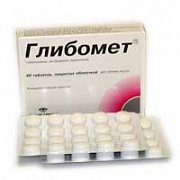 Глибомет таблетки покрытые оболчкой 2,5 мг+400 мг 40 шт. Глибомет таблетки покрытые оболчкой 2,5 мг+400 мг 40 шт.