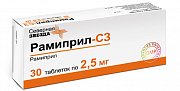 Рамиприл-СЗ таблетки 2,5 мг 30 шт. Рамиприл-СЗ таблетки 2,5 мг 30 шт.