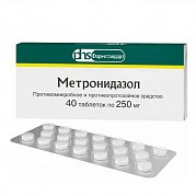 Метронидазол таблетки 250 мг 40 шт. Метронидазол таблетки 250 мг 40 шт.
