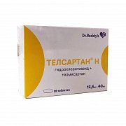 Телсартан Н таблетки 12,5 мг+40 мг 28 шт. Телсартан Н таблетки 12,5 мг+40 мг 28 шт.
