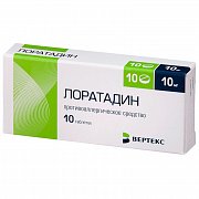 Лоратадин-Вертекс таблетки 10 мг 10  шт. Лоратадин-Вертекс