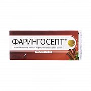 Фарингосепт таблетки для рассасывания 10 мг 20 шт. корица Фарингосепт таблетки для рассасывания 10 мг 20 шт. корица