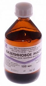 Вазелиновое масло для приема внутрь флакон 100 мл ТХФП