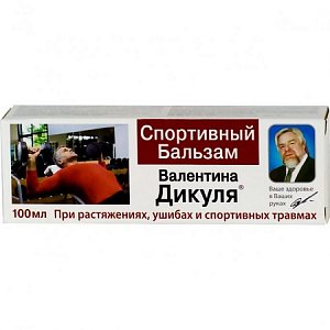 Валентина Дикуля Спортивный бальзам 100 мл