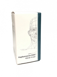 Карбоплатин-Лэнс концентрат для приготовления раствора для инфузий 150 мг (10 мг/мл) флакон 15 мл