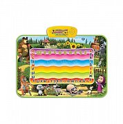 Умка HX2804 Коврик Для Рисования Водой, Звук