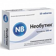 Необутин таблетки 100 мг 10 шт. Необутин таблетки 100 мг 10 шт.