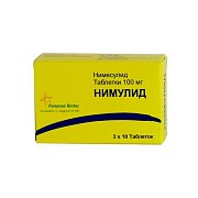Нимулид таблетки 100 мг 30 шт. Нимулид таблетки 100 мг 30 шт.