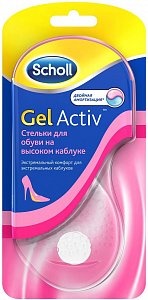 Scholl Стельки гелевые Актив для обуви на высоком каблуке