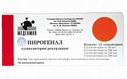 Пирогенал n12 суппозитории комплект Пирогенал n12 суппозитории комплект