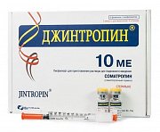 дубль джинтропин 10МЕ №5 лиофилизат д пригот. р-ра дубль джинтропин 10МЕ №5 лиофилизат д пригот. р-ра