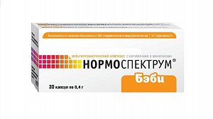 Нормоспектрум Бэби для детей от 1,5 до 7 лет капсулы 400 мг 30 шт. (БАД)