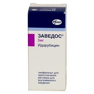 Заведос лиофилизат для приготовления раствора для внутривенного введения 5 мг флакон 1 шт.