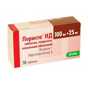 Лориста НД таблетки покрытые пленочной оболочкой 100 мг+25 мг 30 шт.
