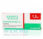 Индапамид ретард-Тева таблетки с пролонгированным высвобождением покрытые пленочной оболочкой 1,5 мг 30 шт. Индапамид ретард-Тева