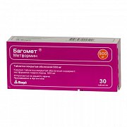 Багомет таблетки 500 мг №30