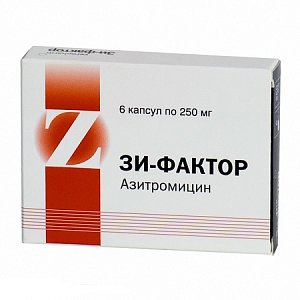 Зи-фактор капсулы 250 мг 6 шт.