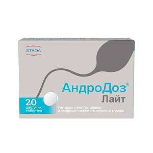 АндроДоз Лайт 4,5г шипучие таблетки №20