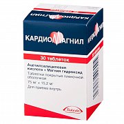 Кардиомагнил таблетки покрытые пленочной оболочкой 75 мг+15,2 мг 30 шт. Кардиомагнил