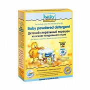 Babyline Стиральный порошок 900 г