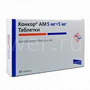 Конкор АМ таблетки 5 мг+5 мг 30 шт. Конкор АМ