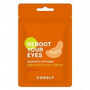 Consly Маска-патчи тканевая для облости вокруг глаз с муцином улитки и витаминным комплексом 30 шт