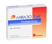 Ливазо таблетки покрытые пленочной оболочкой 1 мг 28 шт. Ливазо таблетки покрытые пленочной оболочкой 1 мг 28 шт.