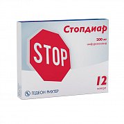 Стопдиар капсулы 200 мг 12 шт. Стопдиар капсулы 200 мг 12 шт.