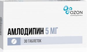 Амлодипин таблетки 5 мг 30 шт. Озон