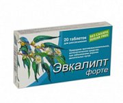 Эвкалипт Форте таблетки 20 шт. (БАД)