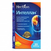 Интеллан капсулы 20 шт. Интеллан капсулы 20 шт.