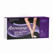 Ангиорус таблетки покрытые пленочной оболочкой 100 мг+900 мг 30 шт. Ангиорус таблетки покрытые пленочной оболочкой 100 мг+900 мг 30 шт.