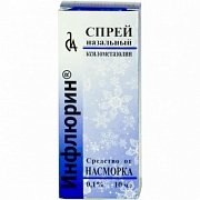 Инфлюрин спрей назальный 0,001 10 мл