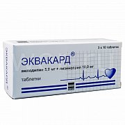Эквакард таблетки 5 мг+10 мг 30 шт. Эквакард таблетки 5 мг+10 мг 30 шт.