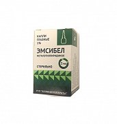 Эмсибел капли глазные 1% флакон 5 мл Эмсибел капли глазные 1% флакон 5 мл