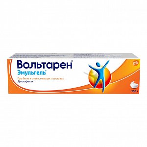 Вольтарен Эмульгель гель для наружного применения 1% туба 150 г