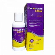 Белосалик Салик 100мл шампунь Белосалик Салик 100мл